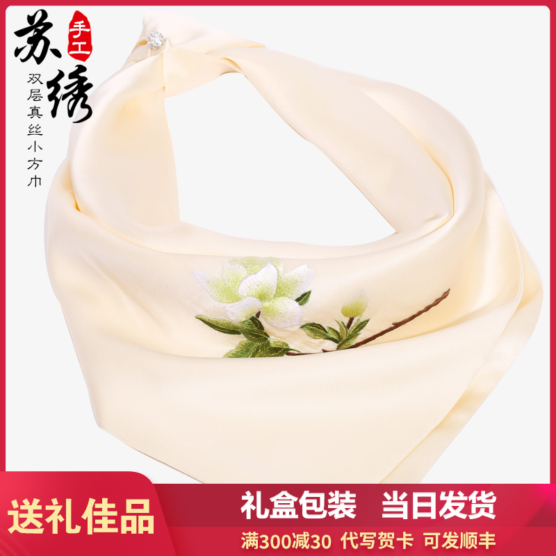 ˿Ů˿Сɣ˿ٴ崺＾ʱ˿Χ 210.32Ԫ