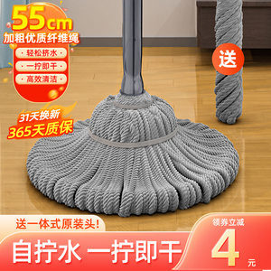 自拧水2023升级免手洗拖把保十年