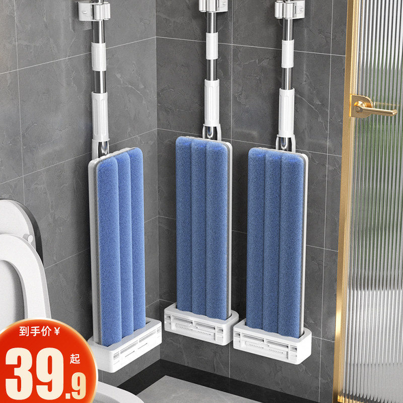 2025免手洗平板拖把网红新款家用一拖懒人地拖布拖地神器大墩布净,家庭/个人清洁工具,平板拖把,淘宝优惠券,粉丝福利购,淘宝优惠卷