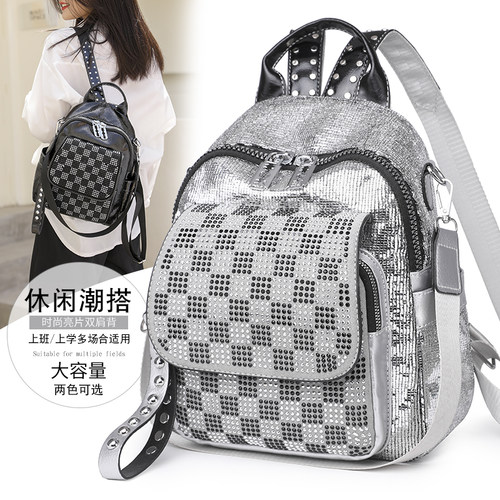 金美质休闲百搭女双肩包亮钻