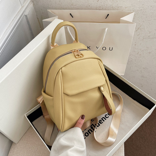 时尚百搭软皮撞色双肩包