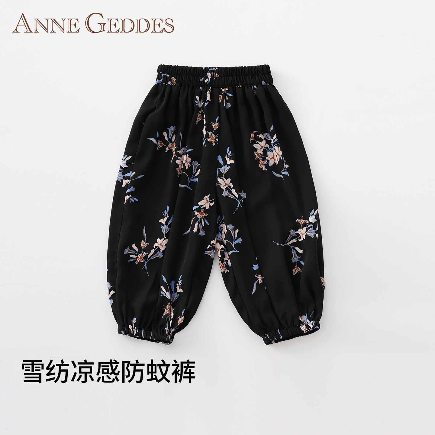 宝宝薄款印花防蚊裤子