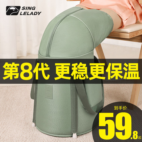 立柱泡脚桶过小腿旅行可折叠泡脚袋可携式加高深桶过膝保温洗脚盆