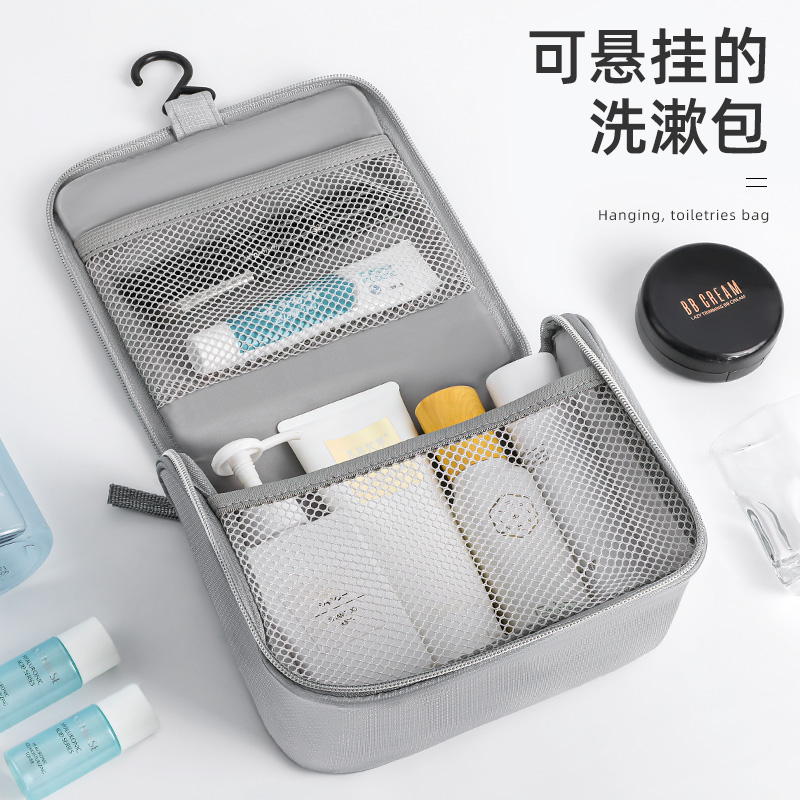 旅行洗漱包便捷出差男士洗漱包防水游泳收纳包干湿分离洗漱化妆包