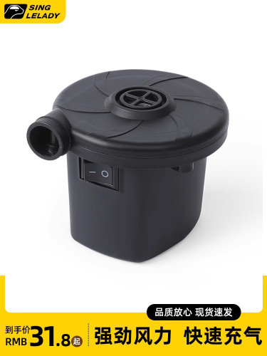 户外露营充气泵气垫床帐篷游泳圈电动便携抽充一体车载两用打气泵