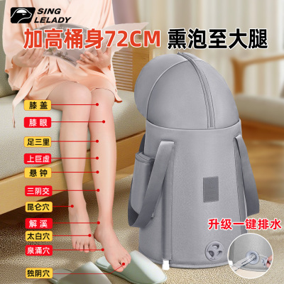泡脚桶家用加高深桶过膝加热泡脚袋折叠养生洗脚桶加厚保温过小腿