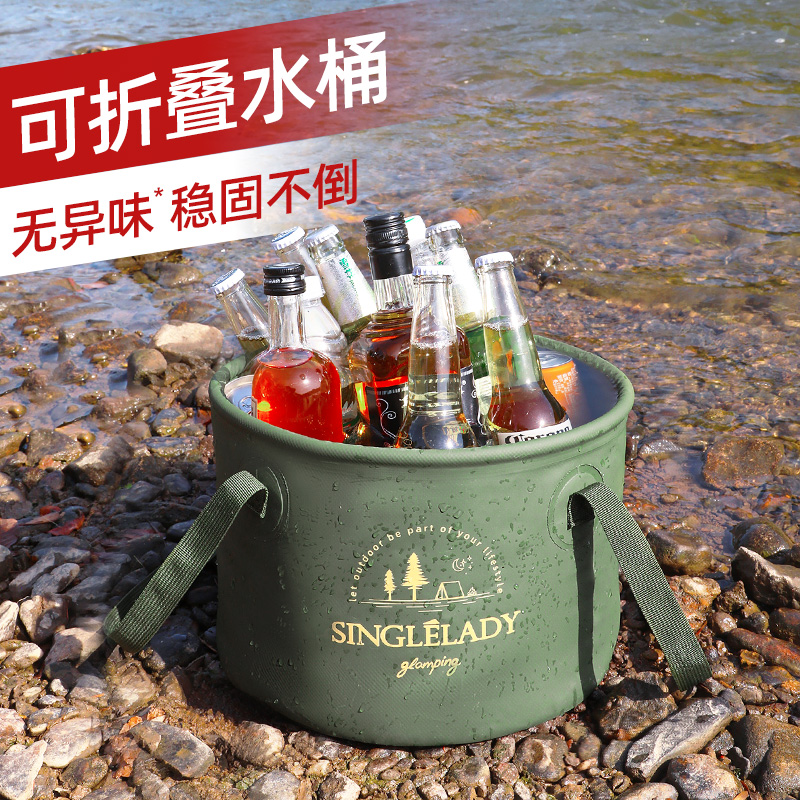 户外可折叠水桶大容量便携式水盆
