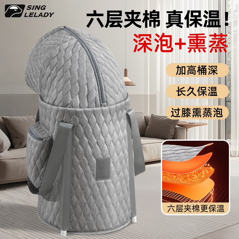 泡脚桶可折叠过膝加高深桶泡脚袋家用过小腿宿舍便携式保温泡脚盆