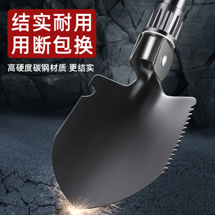 极速工兵铲多功j能户外工具小铲子可折叠便携式钓鱼车载铁锹锄头