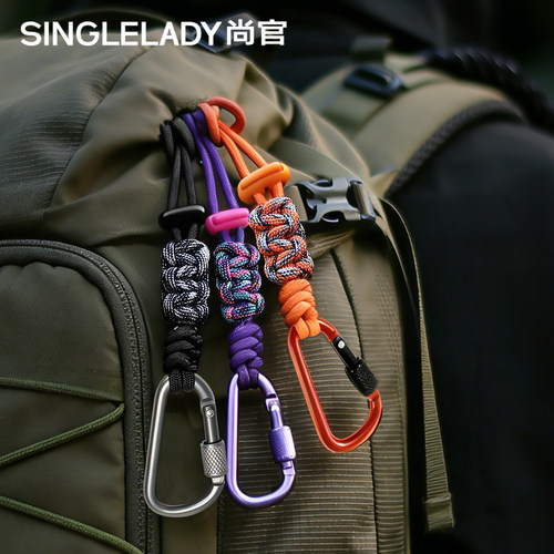 户外登山徒步水瓶挂扣快取多功能