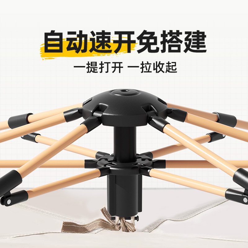 帐篷室内保暖冬季户外防寒保温床上露营便携式折叠野营过夜全自动