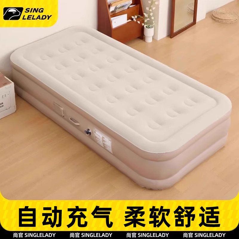 户外充气床垫打地铺便携式充气床帐篷露营充气沙发睡垫家用气垫床