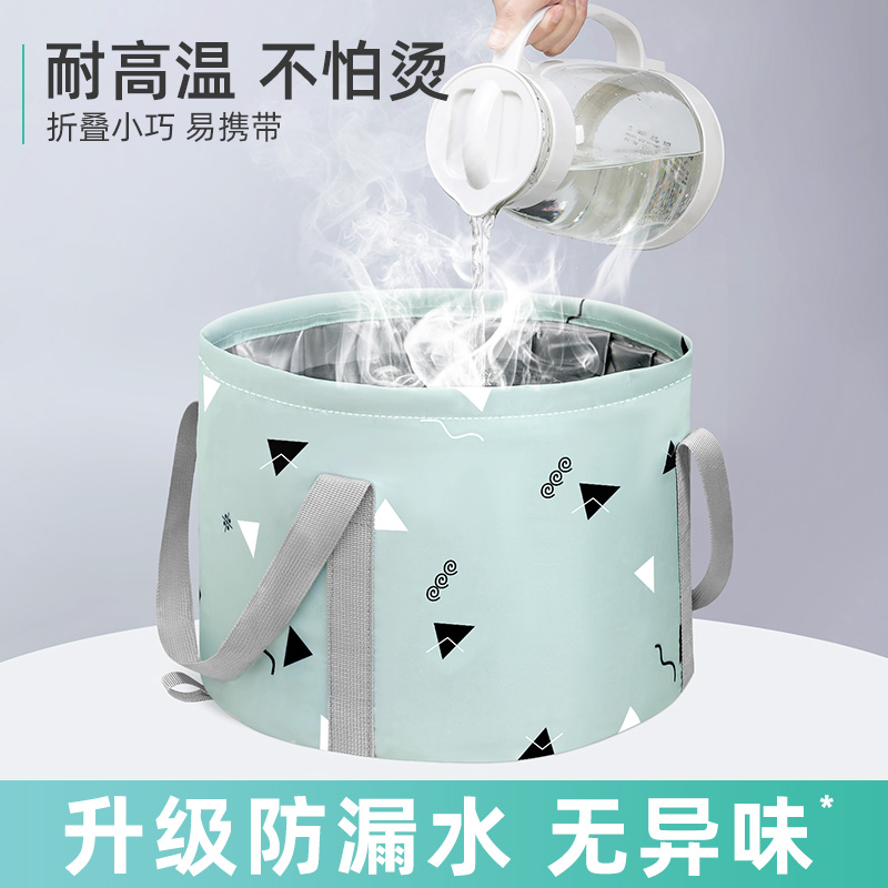 水盆折叠软盆洗衣盆水桶