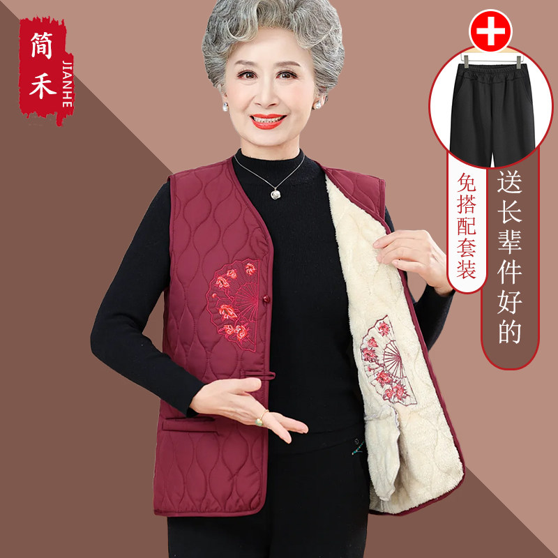 奶奶秋冬加绒加棉保暖马甲