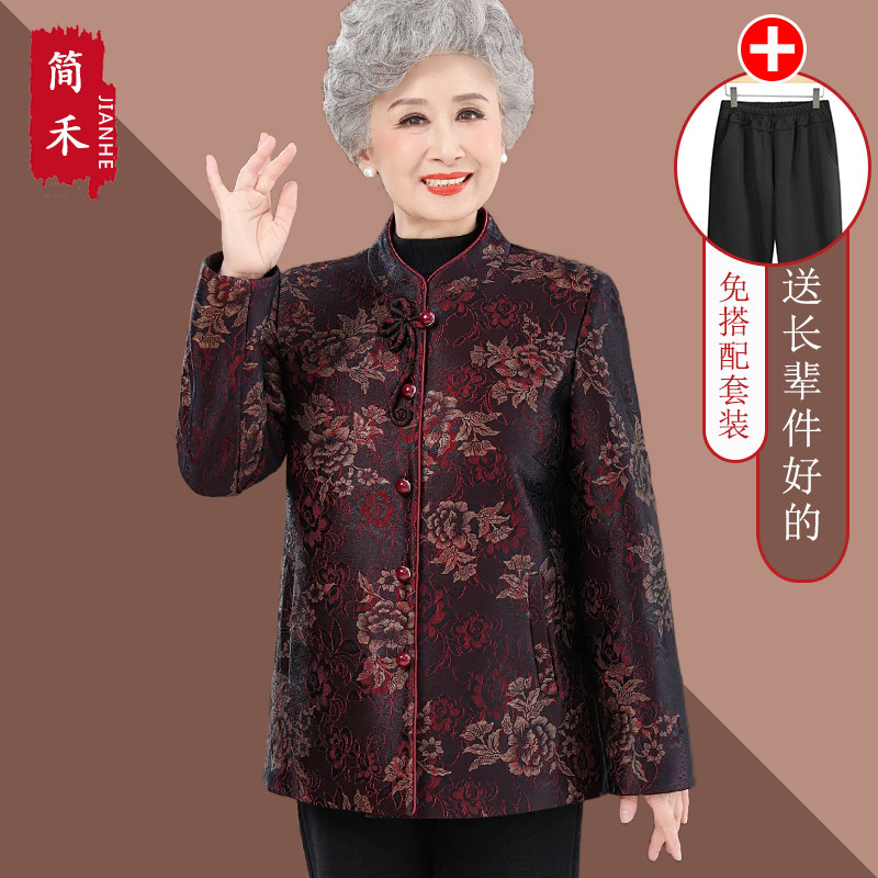 奶奶秋冬装立领唐装外套