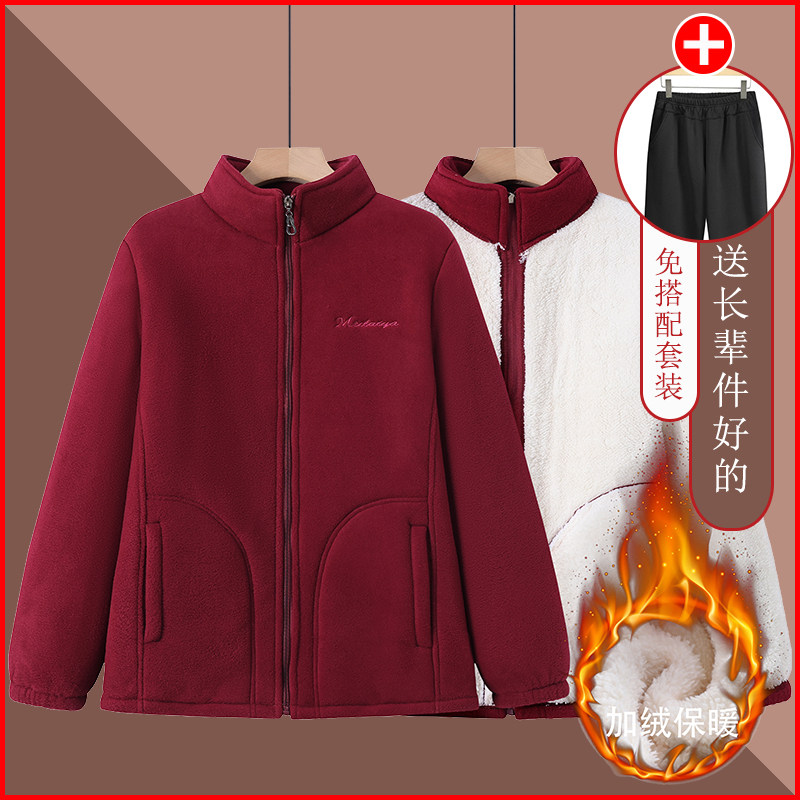 冬款特厚女士摇粒绒卫衣中老年妈妈装抓绒棉加绒保暖外套加厚上衣