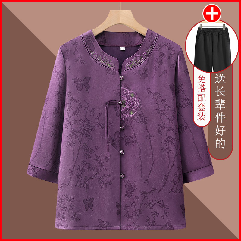 老年女装奶奶夏装2025新款太太衣服夏天上衣老人妈妈洋气衬衫套装