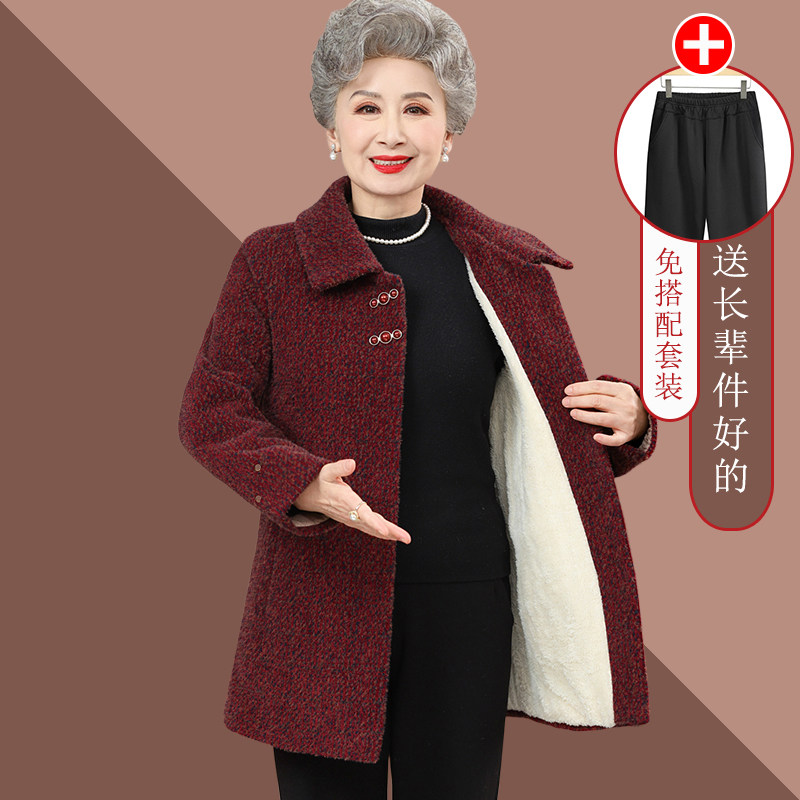 中老年人秋冬装女外套气质奶奶冬装加绒呢子大衣妈妈装棉衣中长款