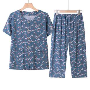 中老年老太太夏装棉绸短袖套装奶奶服两件套老年人开衫女装睡衣新