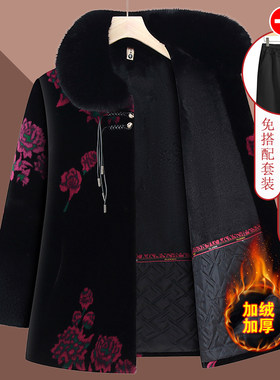 奶奶装加绒加厚冬装保暖大衣妈妈装607080岁老太太中长款衣服女装