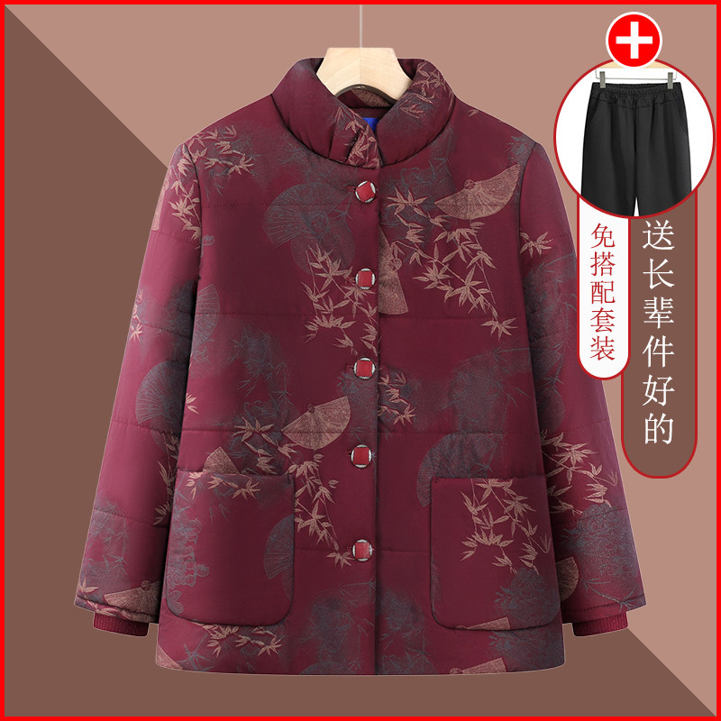 奶奶冬装棉衣短款中老年人女装小个子棉袄妈妈装保暖加绒加厚外套
