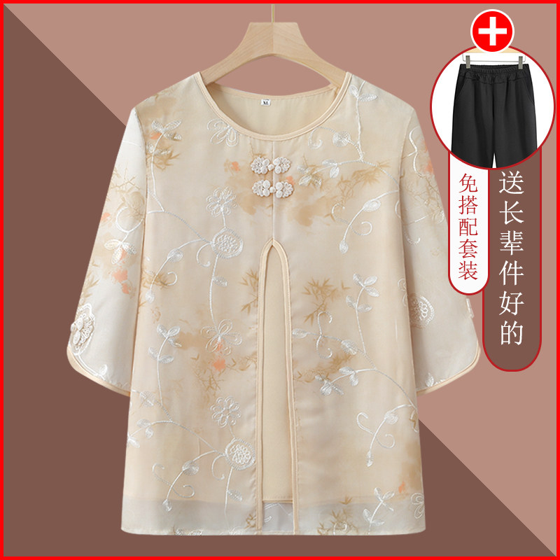 奶奶夏装中袖老年人女假两件T恤妈妈新款圆领小个子老人洋气薄款