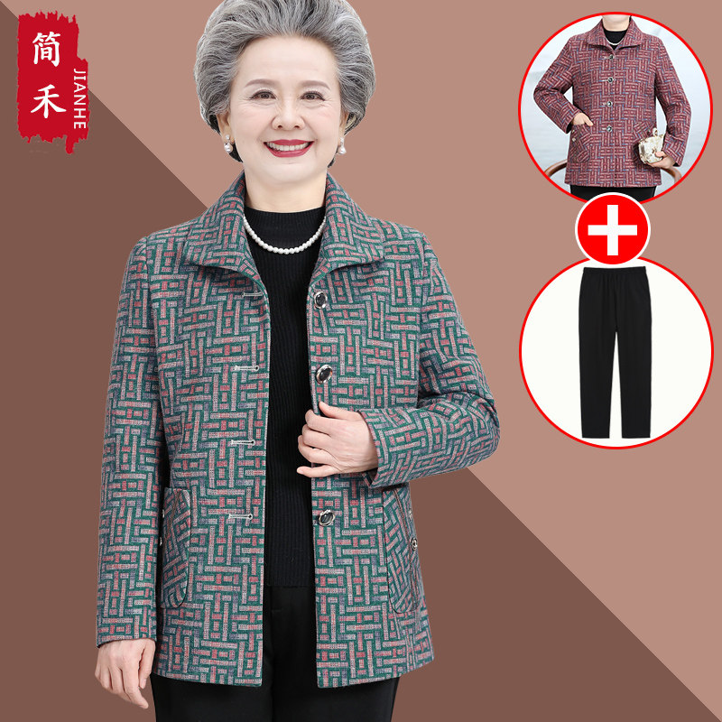 老年人秋冬外套女奶奶纽扣外套