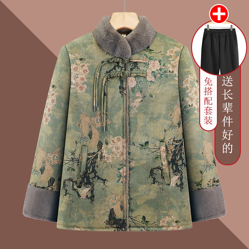 老年女装秋冬皮毛一体外套新中式奶奶加绒唐装老年人棉袄妈妈衣服