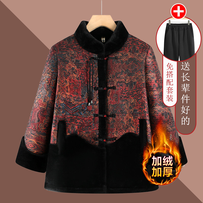 奶奶冬装中老年人女加绒加厚大衣女妈妈大花衣服老太太一体绒外套