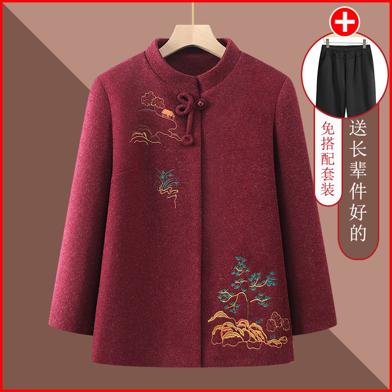 中老年人毛呢外套女款春秋妈妈装洋气翻领上衣阔太太长袖奶奶衣服