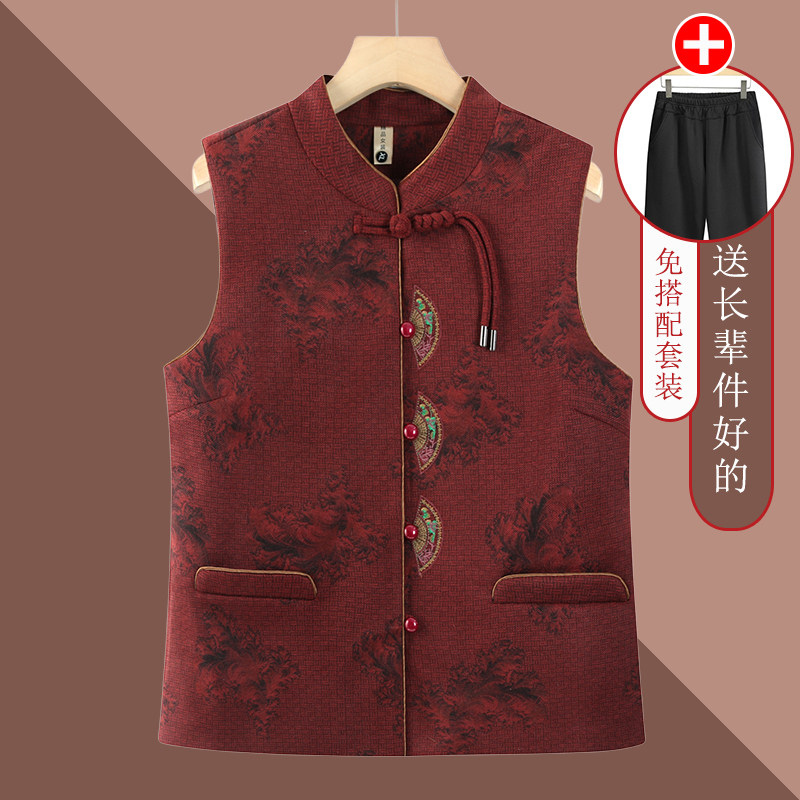 妈妈春秋装中国风马夹老年人女装奶奶唐装坎肩老太太中式马甲外套