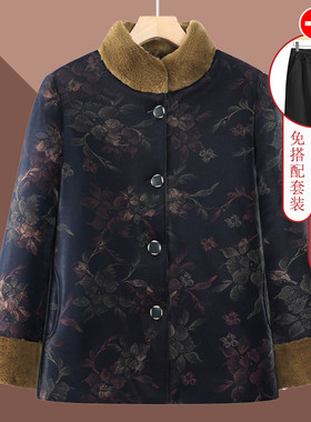 奶奶冬装加绒厚棉袄中老年人女保暖棉服大码外套奶奶唐装绣花棉衣