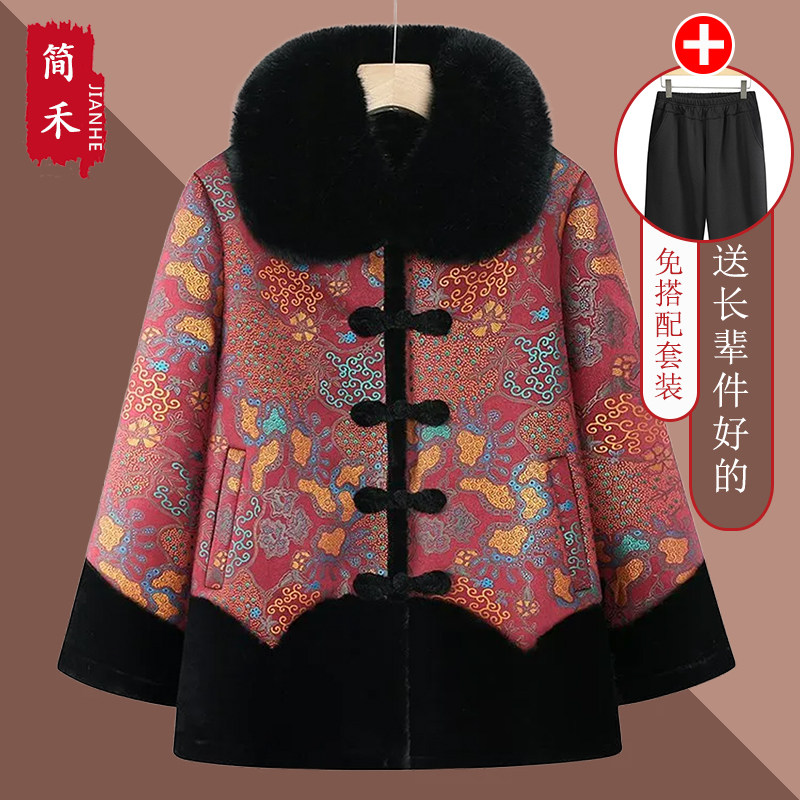 中老年女冬季加绒加厚毛领棉服
