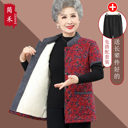 奶奶款秋冬加绒立领短袖棉衣