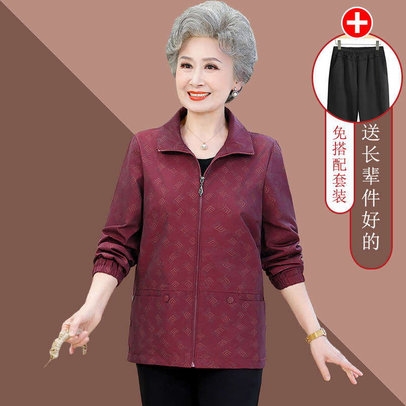老年人秋装女薄外套60岁70妈妈太太短款风衣奶奶春秋衣服夹克上衣