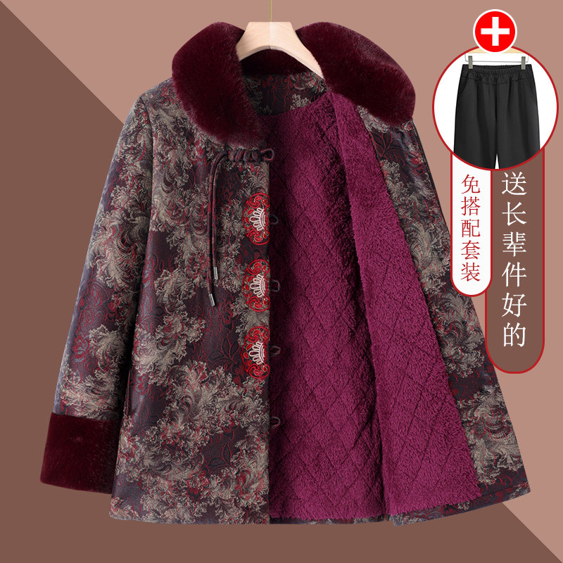 中老年妈妈装秋冬装新中式加绒加厚棉衣印花70岁奶奶棉服外套毛领