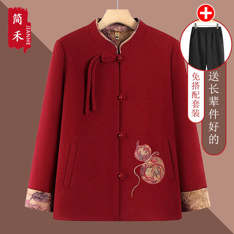 中老年新中式毛呢大衣妈妈婚礼