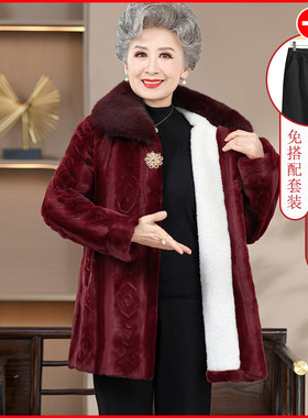 老年人冬装女大衣仿皮草奶奶装