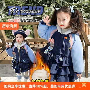 女童朱迪兔子警官棉衣2025新款儿童洋气加绒外套小女孩冬装派克服