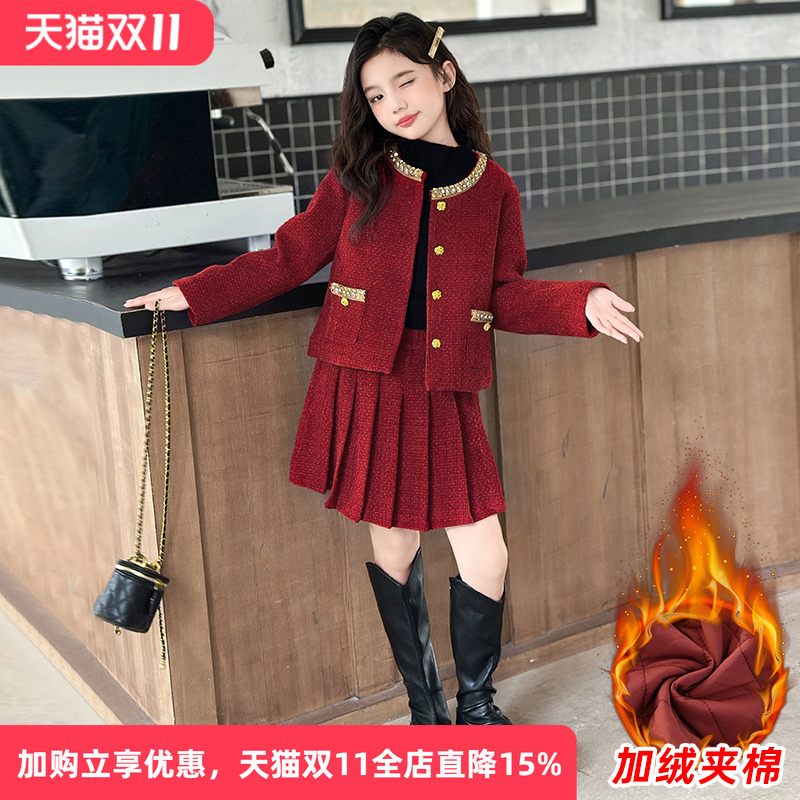 女童秋冬连衣裙2025新款洋气儿童红色小香风套装大童夹棉外套裙子