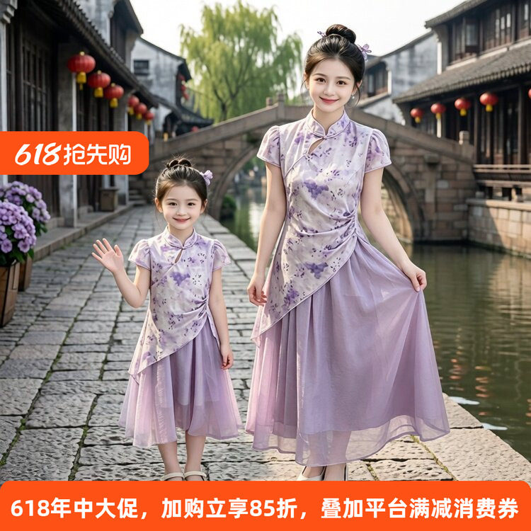 亲子装旗袍裙套装夏季女童古风公主裙母女装新中式国风汉服连衣裙
