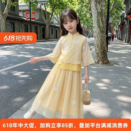 女童夏季薄款新中式刺绣汉服套装