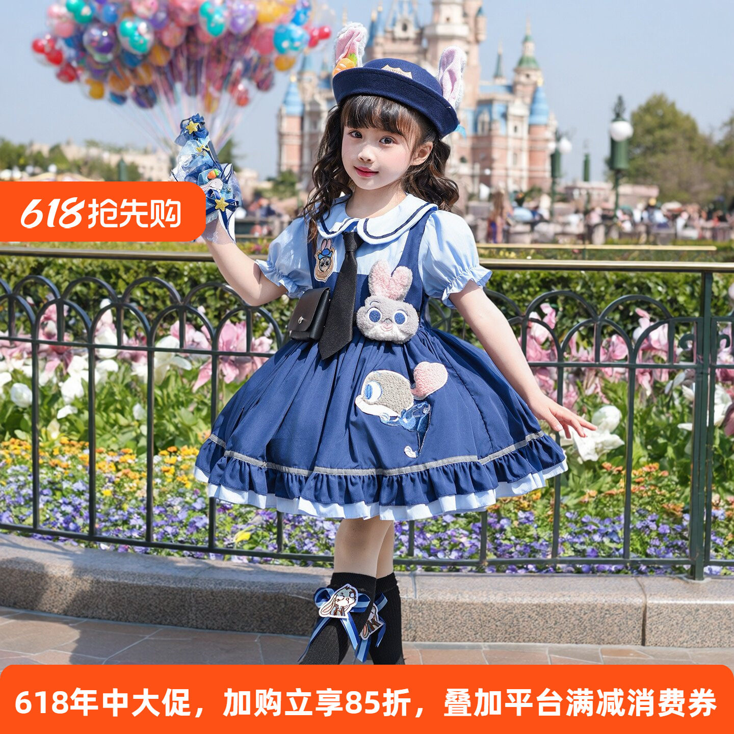 女童朱迪兔子警官连衣裙儿童洛丽塔公主裙疯狂动物城生日夏装薄款