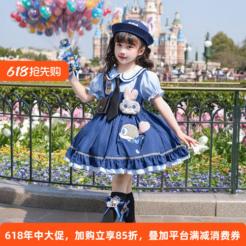 夏季女童朱迪兔警官洛丽塔公主裙