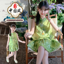 夏装女童新中式连衣裙2025新款洋气两件套小女孩绿色国风裙子套装