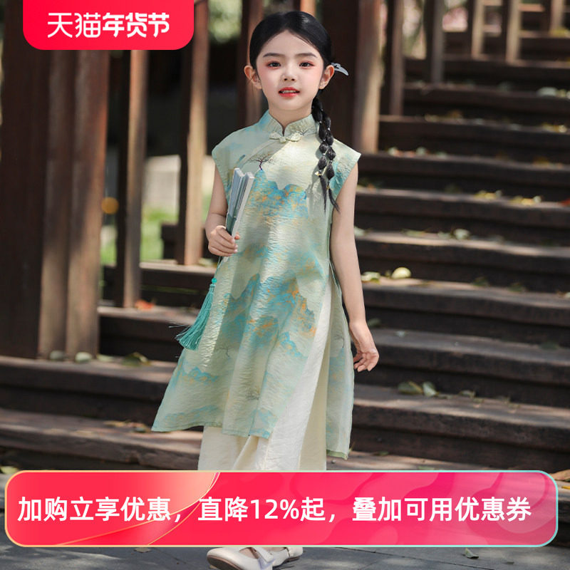 国风儿童旗袍女童连衣裙夏装2025新款套装新中式女孩古风日常汉服,童装/婴儿装/亲子装,连衣裙,淘宝优惠券,粉丝福利购,淘宝优惠卷