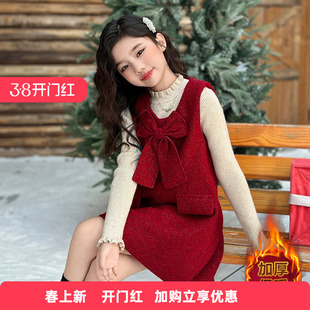 冬装女童蝴蝶结连衣裙秋冬款2025新款年服女孩大童背心裙毛衣套装