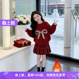 女童雪尼尔毛衣裙子2026冬季中大童新年战袍红色针织衫百褶裙套装