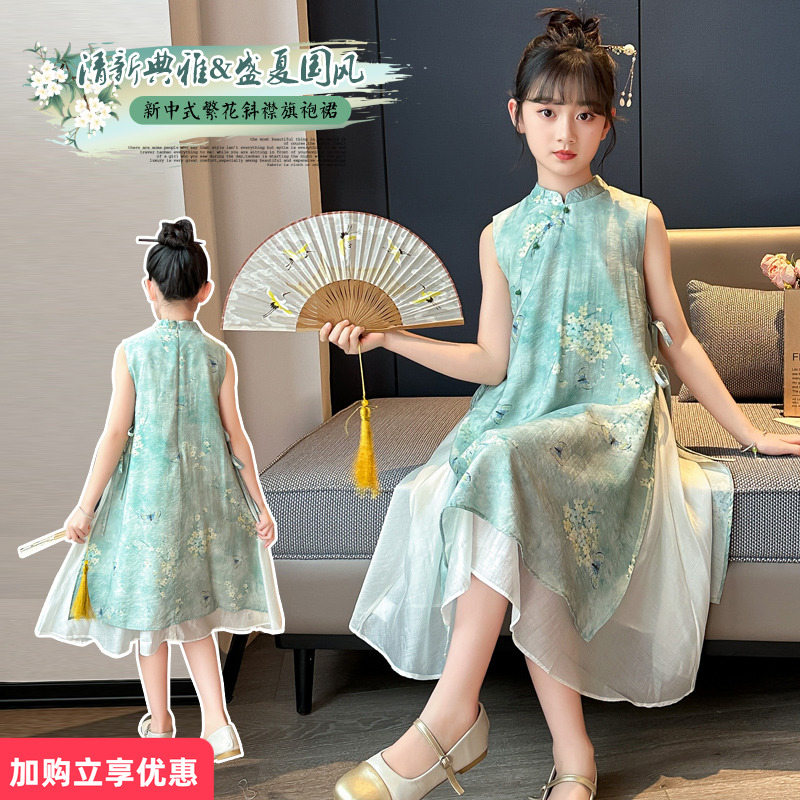 夏季国风碎花裙古风蝴蝶旗袍裙