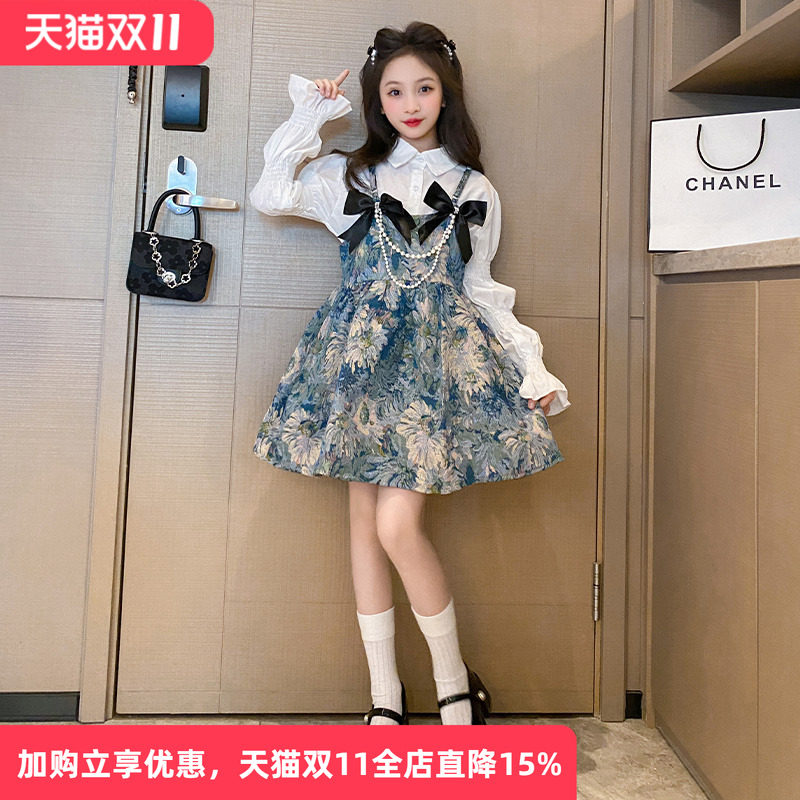 女童秋装连衣裙2025新款小女孩洋气公主裙衬衫吊带裙儿童裙子套装